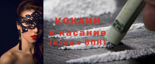 mix Аркадак