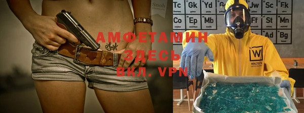 mix Аркадак