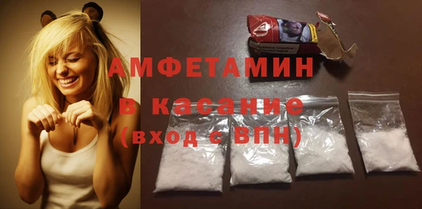 mix Аркадак