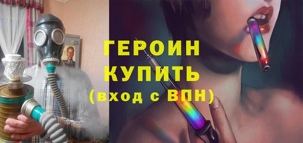 a pvp Армянск
