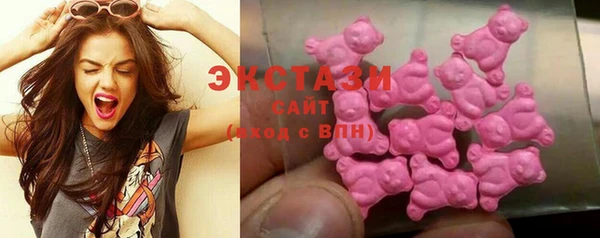 mix Аркадак