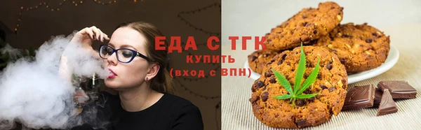 mix Аркадак