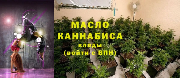 mix Аркадак