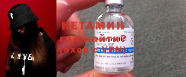 mix Аркадак