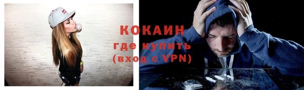a pvp Армянск