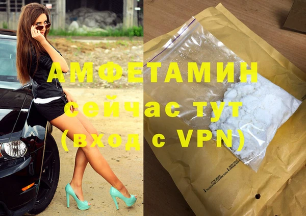 a pvp Армянск