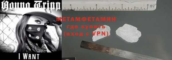 a pvp Армянск