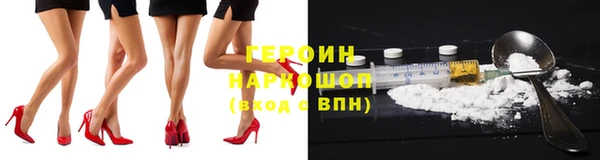 a pvp Армянск