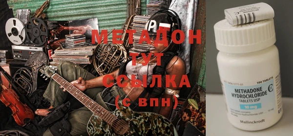 a pvp Армянск