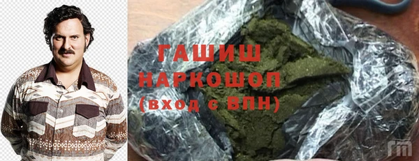 mix Аркадак