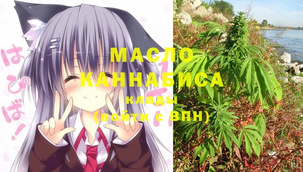 mix Аркадак