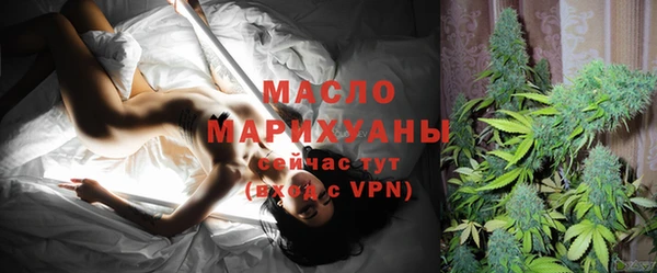 mix Аркадак