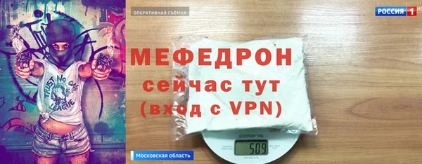 a pvp Армянск