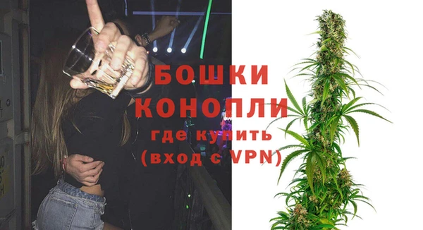 a pvp Армянск