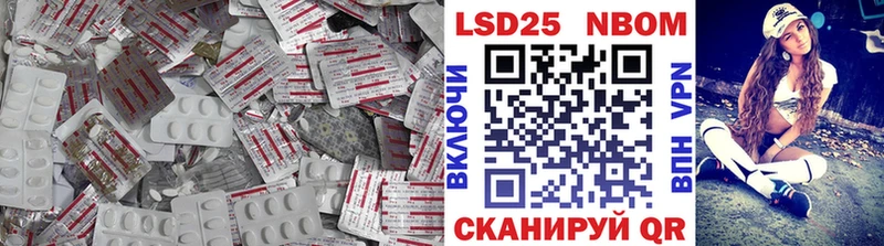 закладки  Белозерск  KRAKEN зеркало  Лсд 25 экстази ecstasy 