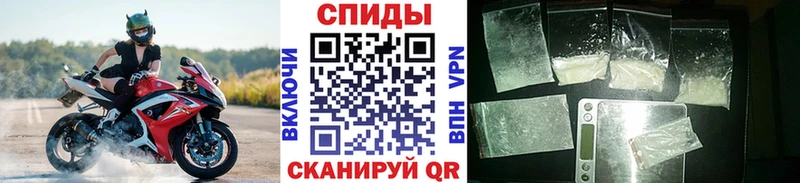 купить   Белозерск  Метамфетамин Декстрометамфетамин 99.9% 